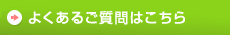 �悭���邲����