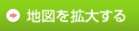�n�}���g�傷��