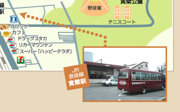 JR�E���� ���@�w�̎��ӎ{��