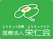 ��肻���Ĉ�ÁA��肻���ăP�A / ��Ö@�l�h�m��