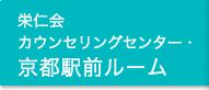 �h�m��J�E���Z�����O�Z���^�[�E���s�w�O���[��