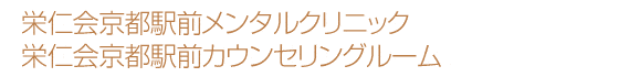 �h�m��@���s�w�O�����^���N���j�b�N/�h�m��@���s�w�O�J�E���Z�����O���[��