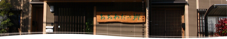 �C���[�W