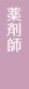 ��܎t