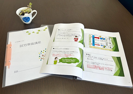 就労準備講座写真